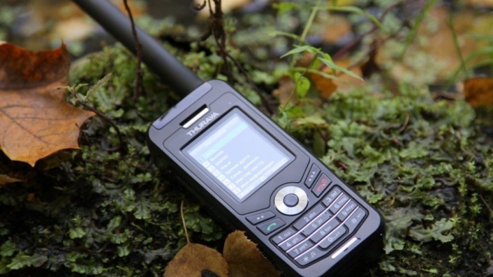 «С-Телеком» в Чите: Подарим 100 минут и сим-карту покупателям спутникового телефона