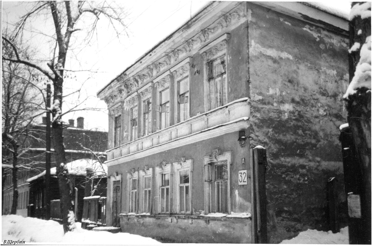 Дом №32А в 1975-1981 гг. Дом №32А в 1975-1981 гг.