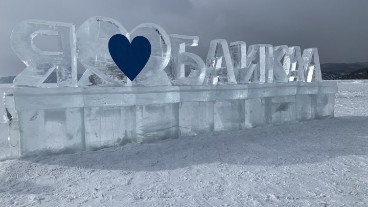 Круизные туры по льду Байкала почти раскупили, несмотря на минимальную цену в 182 тыс. р.
