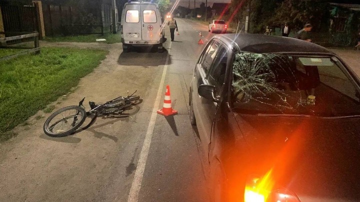 Водитель Honda Logo сбил 13-летнего велосипедиста в Иркутском районе