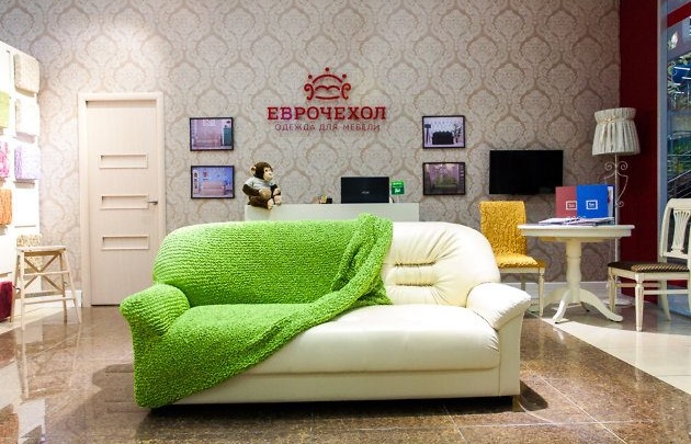 Бутик «Еврочехол» в Чите снизил цены на все виды чехлов для мебели