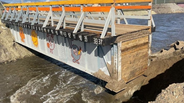 Скачковский мост со смешариками в Куэнге размыло водой