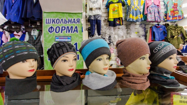 Весенние пальто, куртки и шапки для детей и подростков поступили в «Угловой» в Чите