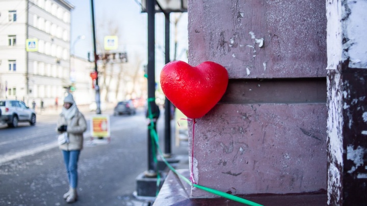Сердечки против мороза – как выглядит Иркутск в День святого Валентина
