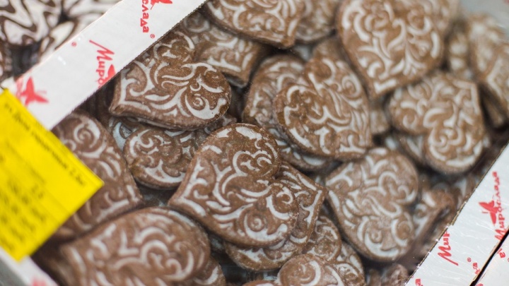 Компания «Прогресс Плюс» объявила скидку на печенье и сладости для посетителей «Чита.Ру»