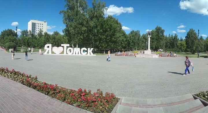 Томск лучше Иркутска