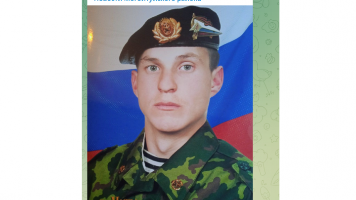 Сержант Руслан Кибирев из Могойтуйского района Забайкалья погиб на Украине
