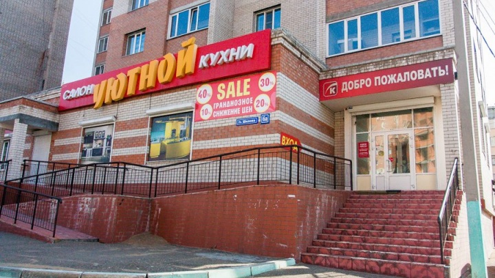 Новый мебельный магазин забайкальской сети «Карина» откроется 7 октября на Шилова, 6а