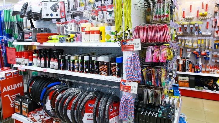 Скидки до 75% на товары для дома и дачи запустил «Магазин постоянных распродаж» в Чите