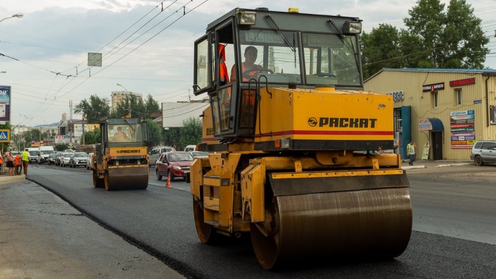 Угданская, Шилова, Горького — какие улицы Читы ждёт ремонт в ближайшие годы