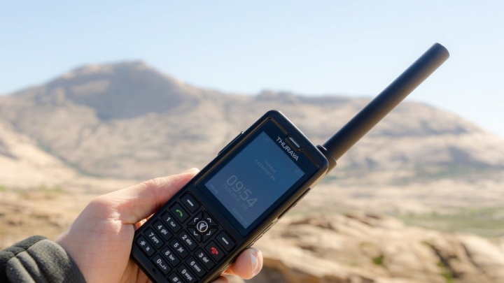 «С-Телеком» в Чите: Спутниковый телефон – отличный подарок охотнику, рыбаку и туристу