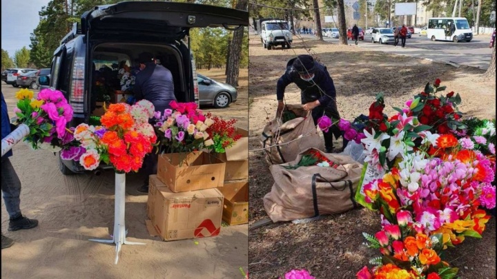 Нелегальные точки продажи цветов обнаружили в Родительский день около кладбища в Чите
