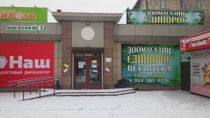 Сбербанк требует 302 миллиона рублей с забайкальского бизнесмена Бажина и его фирм