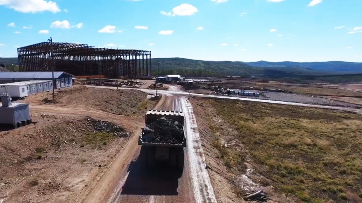 Планы ГК «Мангазея» в Забайкалье: 4 тонны золота в год и развитие АПК