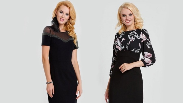 Dress Code в Чите проведёт «Чёрную пятницу» со скидкой 40% на основную коллекцию одежды