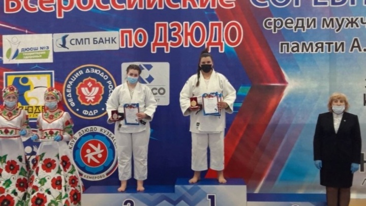 Дзюдоистка из Забайкалья завоевала золото на всероссийских соревнованиях в Новокузнецке