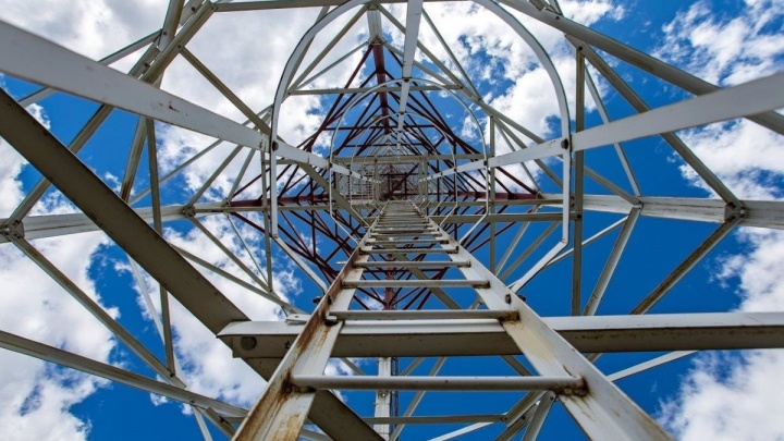 «МегаФон» определил столицу мобильного интернета в Забайкалье