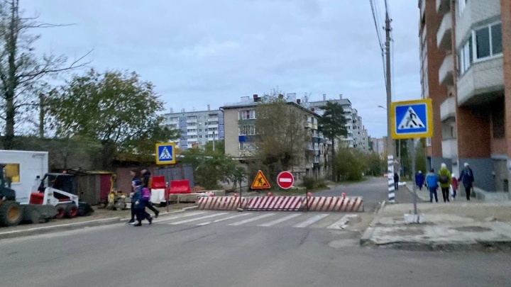 Участки улиц Смоленская и Токмакова в Чите перекрыли до 8 ноября из-за ремонта теплосетей