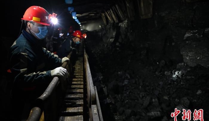 Китай заявил о важности своего угля на фоне спецоперации России на Украине