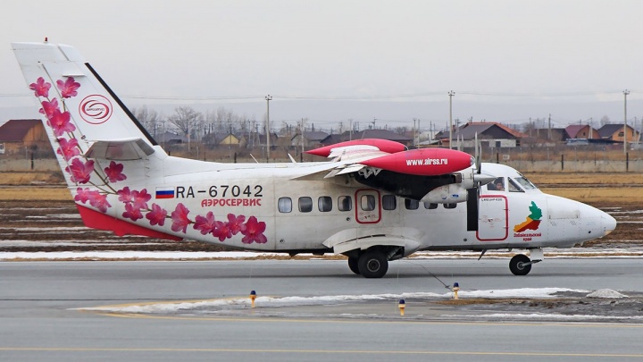 Разбившийся в Приангарье самолёт «Аэросервиса» был на взаимном резервировании