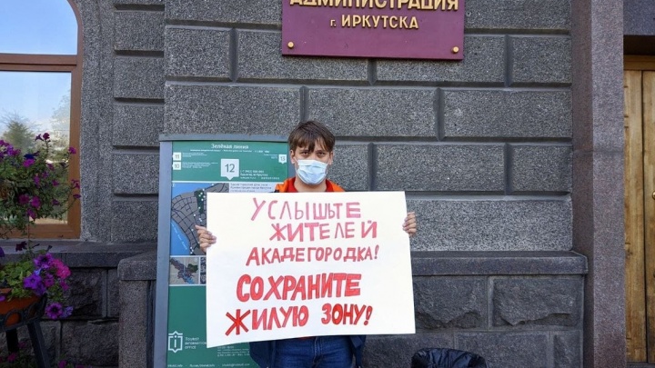 Иркутянин устроил пикет против изменения скоростного режима на улице Мелентьева