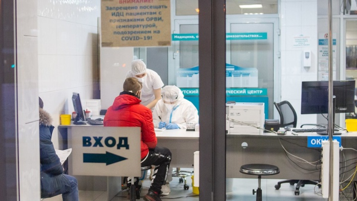 Иркутская область обновила рекорд по новым случаям ковида за сутки - 2,7 тысячи