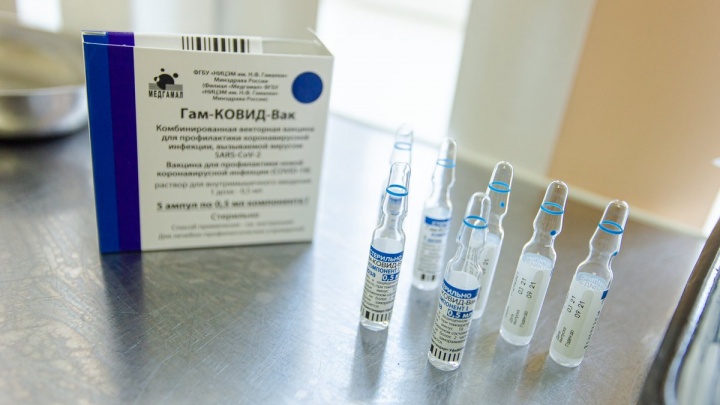 Более 15 тысяч доз вакцин «Спутник Лайт» и «Спутник V» поступили в Забайкалье