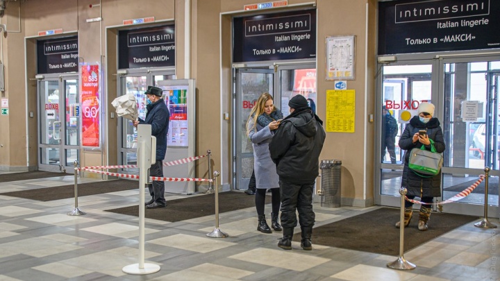 Доступ в торговые центры для людей без QR-кодов открыли в Забайкалье на особых условиях