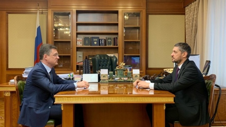 Осипов обсудил перспективы газификации Забайкалья с вице-премьером Новаком