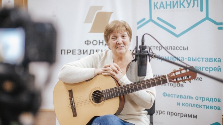 Онлайн-форум педагогических отрядов и коллективов прошёл в Забайкалье