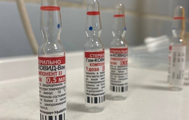 3 тысячи доз вакцины от COVID-19 поступили в Забайкалье
