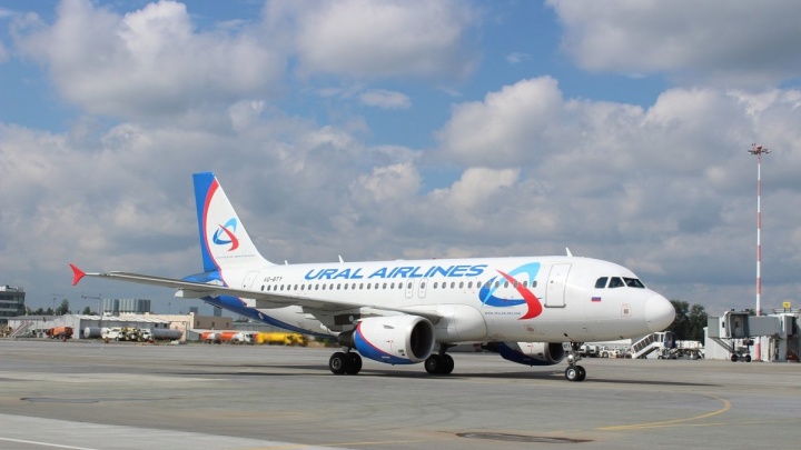 «Уральские авиалинии» начали распродажу авиабилетов: скидки до 50%