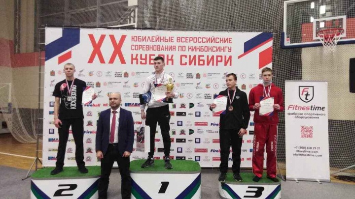 Кикбоксеры из Шилкинского района взяли 38 медалей на Всероссийских соревнованиях