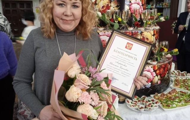 Артистка забайкальского драмтеатра удостоилась благодарности президента РФ