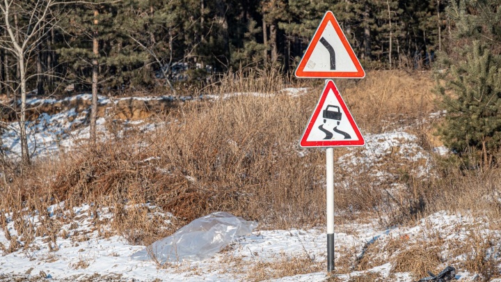 Скользкие дороги из-за снега прогнозируют в ближайшие два дня на трассах в Забайкалье
