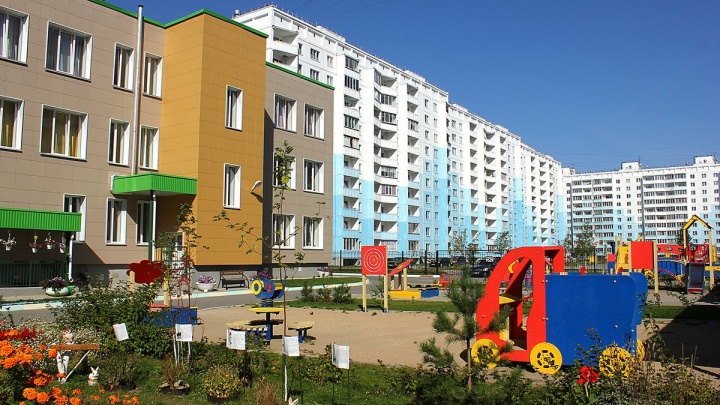 Купить квартиру в Новосибирске — выбираем семейный микрорайон