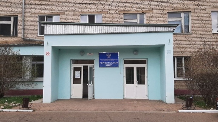 Перинатальный центр при ККБ в Чите отдадут под моностационар для больных COVID-19