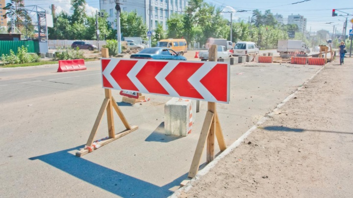 Администрация Читы планирует за три года расширить улицу Новобульварную