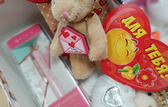 Романтические подарки, которые точно удивят, уже поступили в «Глобус маркет» в Чите
