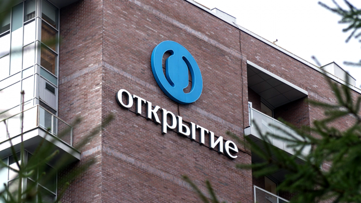 Банк «Открытие» вошёл в пятёрку лидеров рынка ипотечного кредитования в России