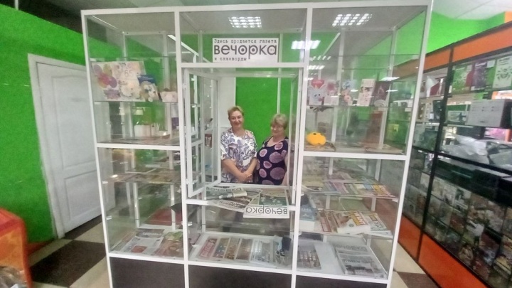 Новый киоск газеты «Вечорка» открылся на КСК в Чите