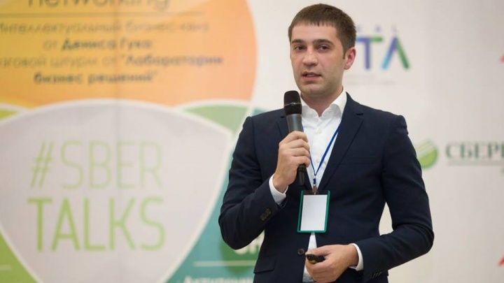 Александр Деев подал документы на участие в выборах в ГД по Иркутскому округу