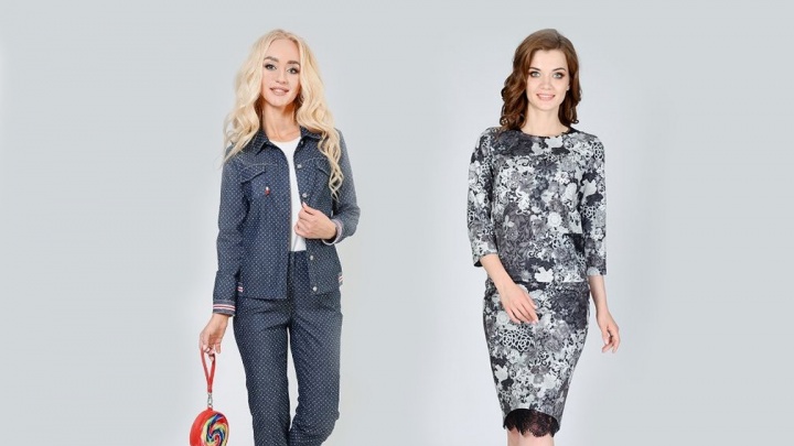 Dress Code в Чите увеличил скидки до 30% на осенне-зимнюю коллекцию одежды