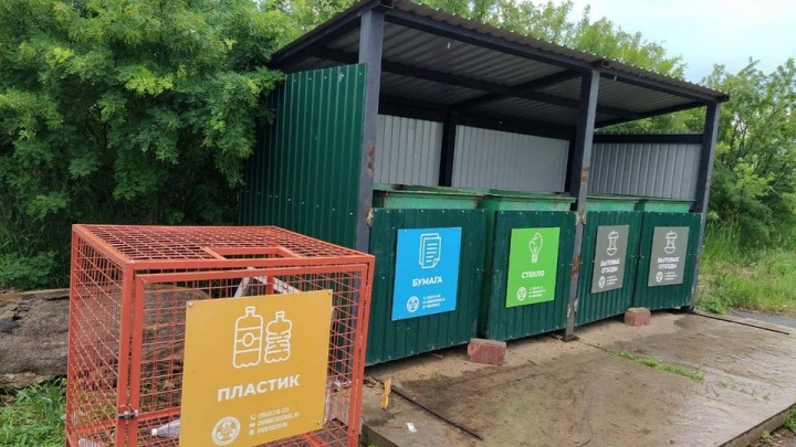 Эксперимент по раздельному сбору мусора начали в посёлке Братского района