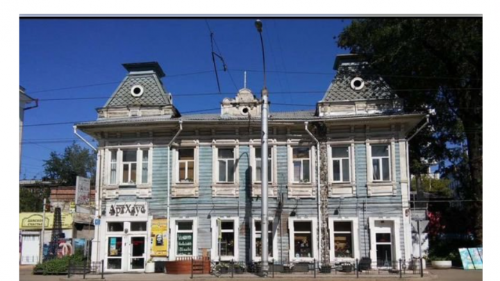 Дворец Бичаханова в центре Иркутска выставили на продажу за 50 млн рублей