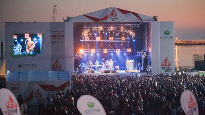 Читинцы вместе со звёздами исполнят гимн Олимпиады на фестивале «Red Rocks» на пл. Ленина