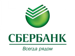 Прибыль Байкальского банка «Сбербанка России» за прошедший год составила 6,2 млрд рублей