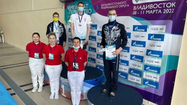 Забайкальцы завоевали три первых места на чемпионате по плаванию в ДФО