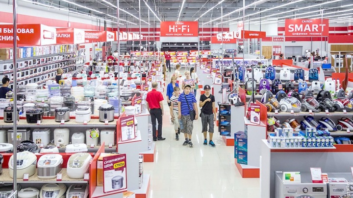 Финальная распродажа 2015 года началась в супермаркете «Резерв» в Чите