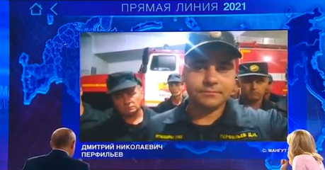 Пожарным «Забайкалпожспаса» подняли зарплату на 5 тыс. за счёт декабрьского фонда